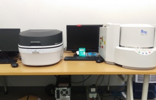 TECOTEC bàn giao Máy quang phổ huỳnh quang tia X EDX-7000 tại Fuji Xerox Hải Phòng